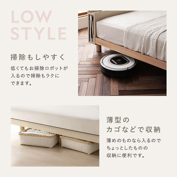 「パイン材すのこベッド『Aerus アエラス』」の人気の理由➁