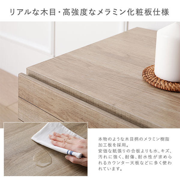 「ラタン調テレビボード(幅120cm) 『WEAVA ウィーヴァ』」の人気の理由④