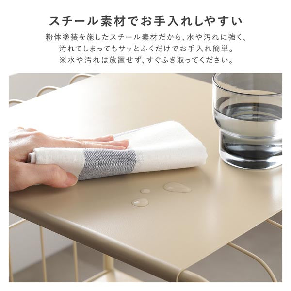 スチール素材でお手入れしやすい