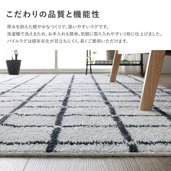 こだわりの品質と機能性