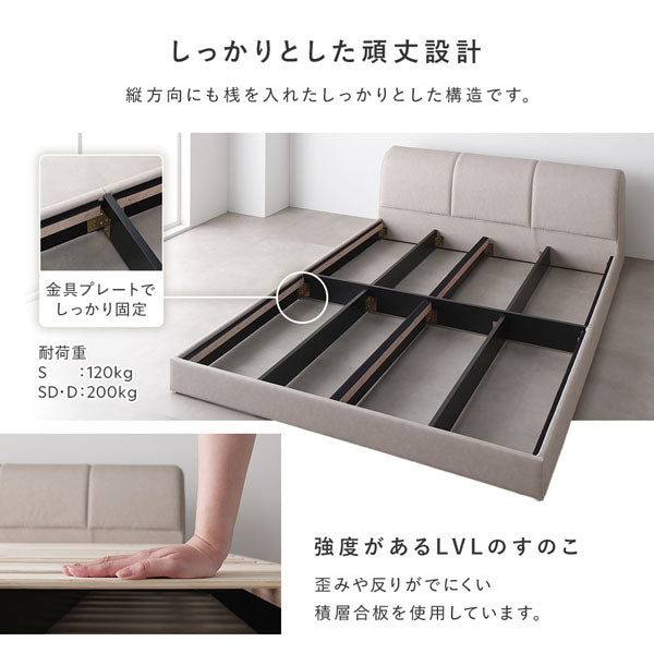 しっかりとした頑丈設計