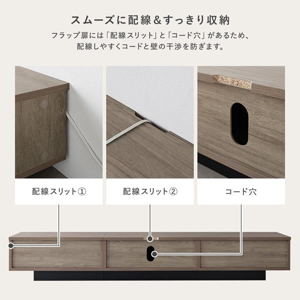 プーさん専用⭐︎ ブラックテレビボード 引き出し付き 240cm プーさん専用⭐︎ ブラックテレビボード 引き出し付き 240cm プーさん