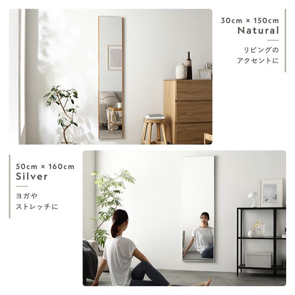 リビングのアクセントに/ヨガやストレッチに