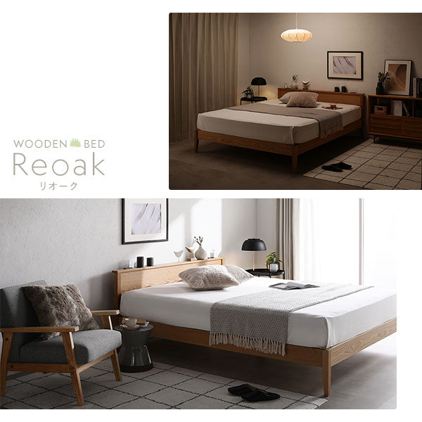 WOODEN BED Reoak リオーク