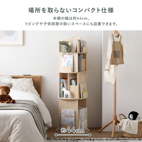 場所を取らないコンパクト仕様