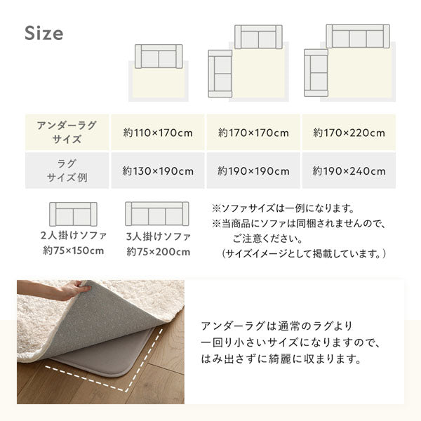 サイズ