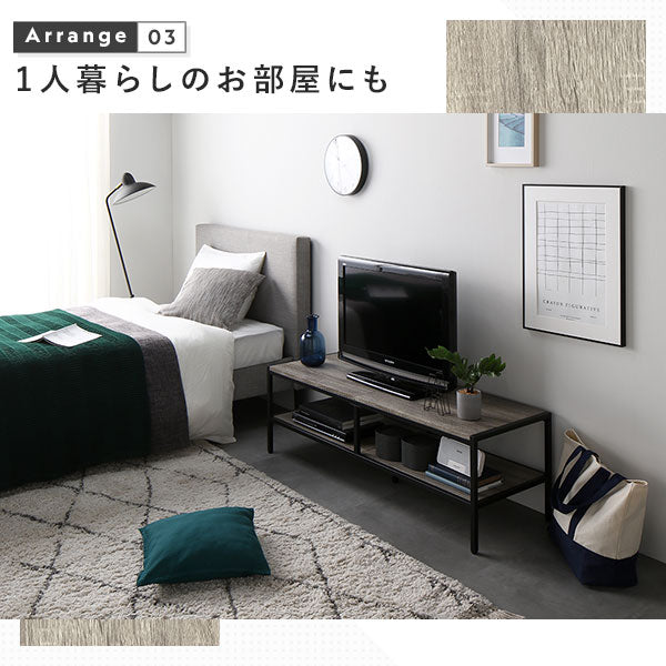 テレビボード単品（幅180cm） 『Rectico レクティコ』/異素材MIXデザインのテレビ台 – RASIK（ラシク）家具・インテリア専門店