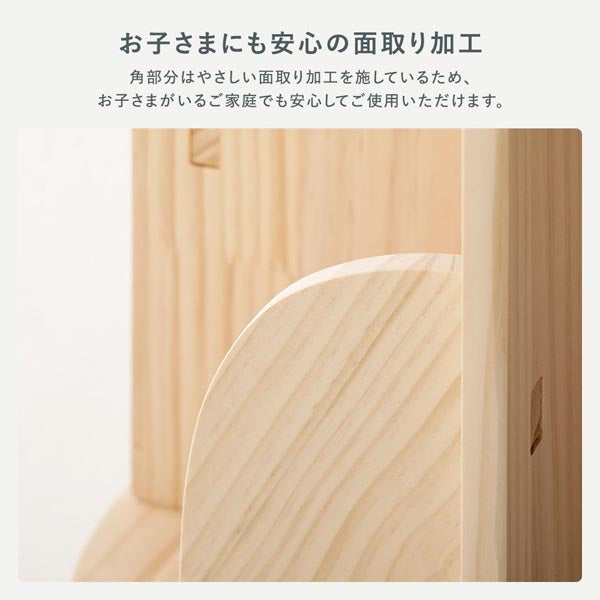 お子さまにも安心の面取り加工