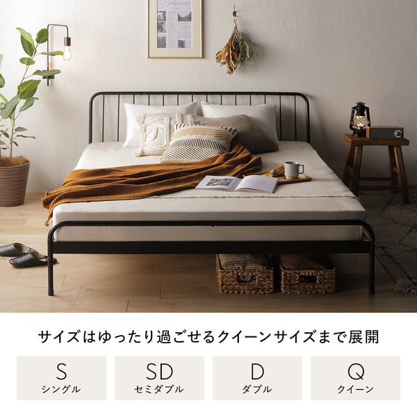 サイズはゆったり過ごせるクイーンサイズまで展開