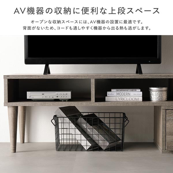 AV機器の収納に便利な上段スペース