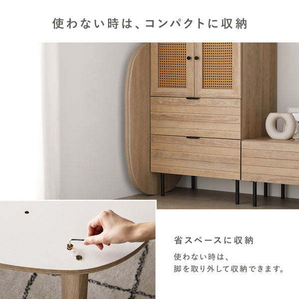 使わない時は、コンパクトに収納