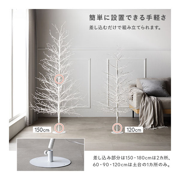 簡単に設置できる手軽さ