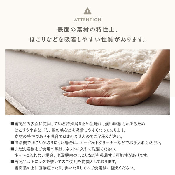 表面の素材の特性上、ほこりなどを吸着しやすい性質があります。