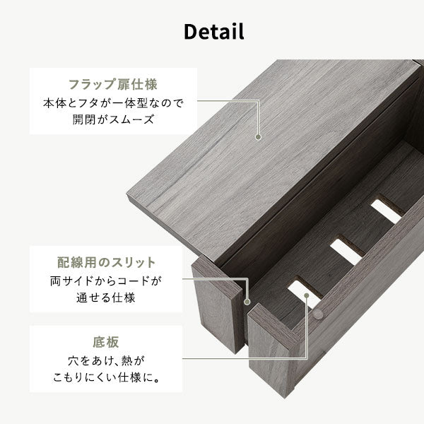 電源タップなどのものを効率よく収納できます。