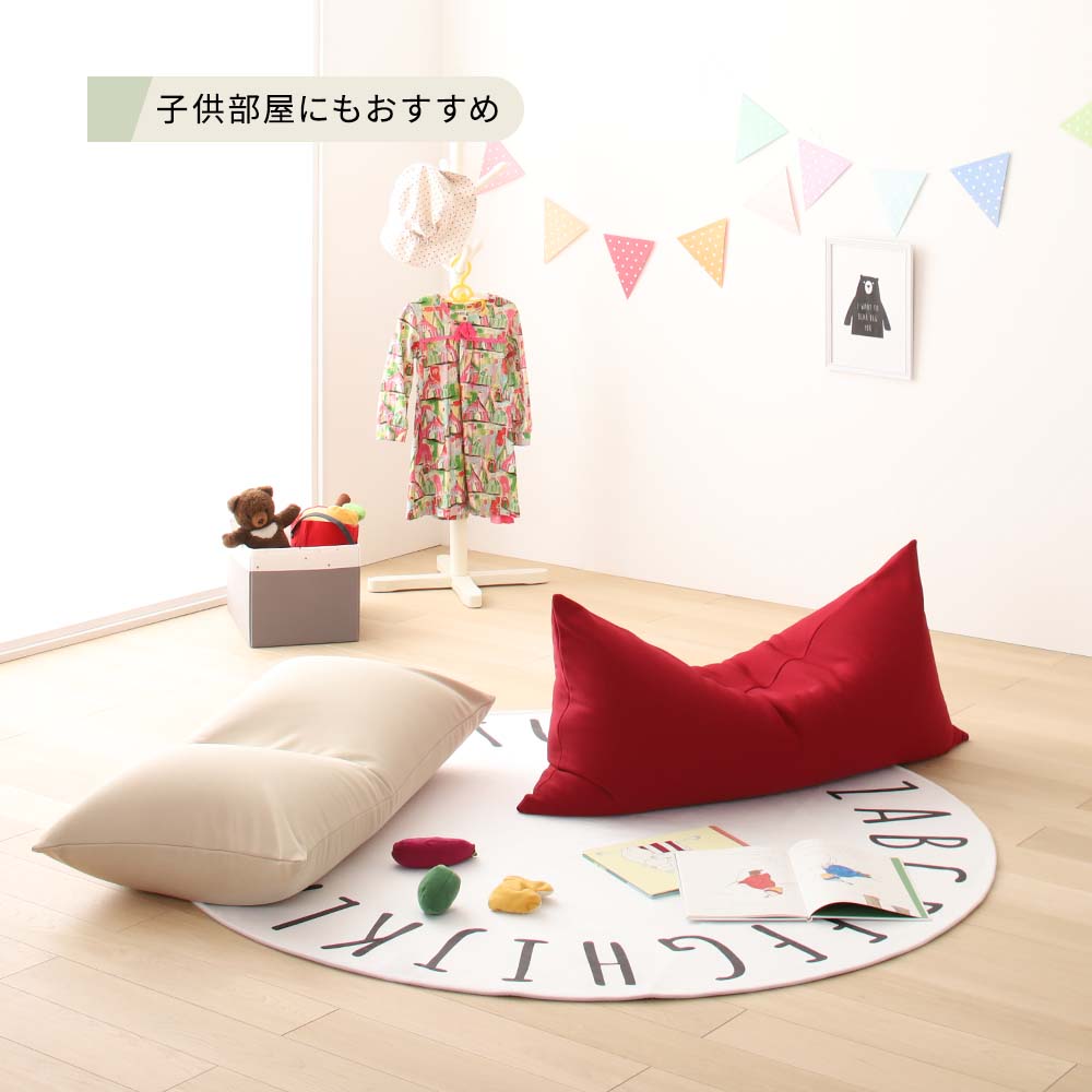 子ども部屋にも