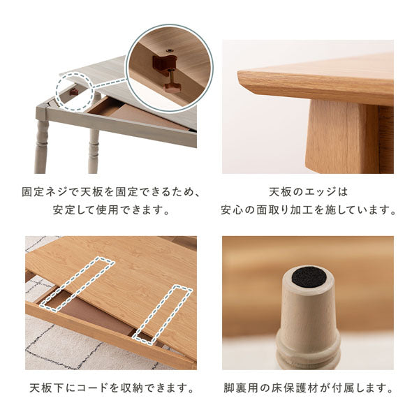 ＋Point