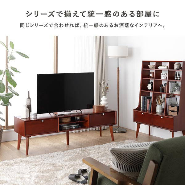 シリーズで揃えて統一感のある部屋に