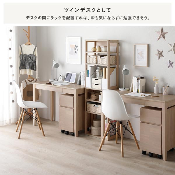 様々なシーンにぴったりはまる（ツインデスクとして）