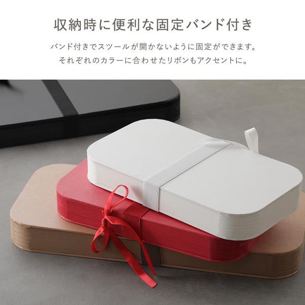 収納時に便利な固定バンド付き