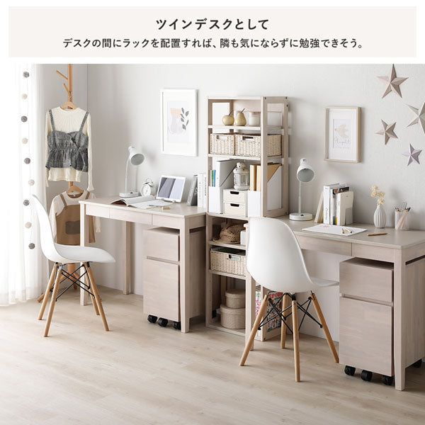 様々なシーンにぴったりはまる（ツインデスクとして）
