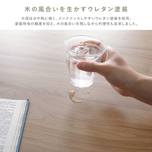 木部は水や熱に強く、メンテナンスしやすいウレタン塗装を採用。塗装特有の輝度を抑え、木の風合いを残しながら利便性も追求しました。