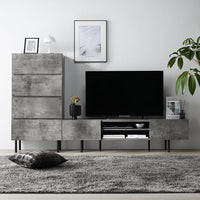 異素材MIX テレビボード(150cm幅) + チェスト(ワイド4段) セット 『Stova ストーヴァ』 ストーングレー