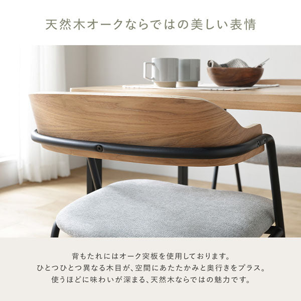 天然木オークならではの美しい表情