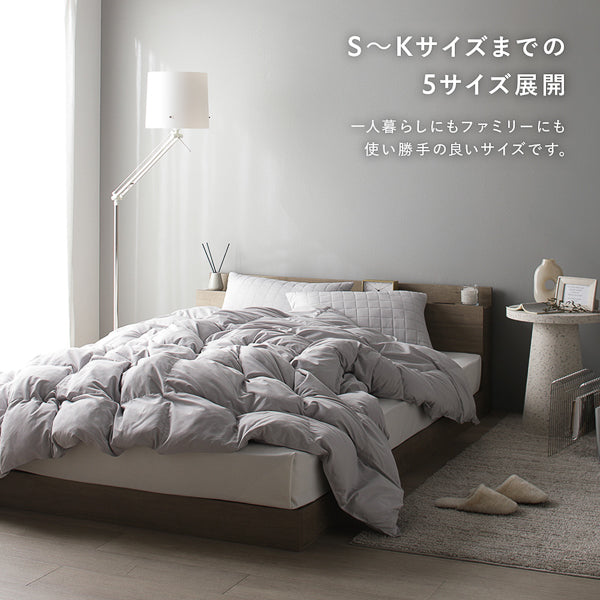 S〜Kサイズまでの5サイズ展開