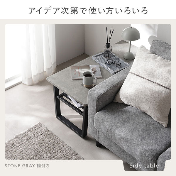 折りたたみローテーブル（棚付き） 『TILKA ティルカ』/コンパクトに
