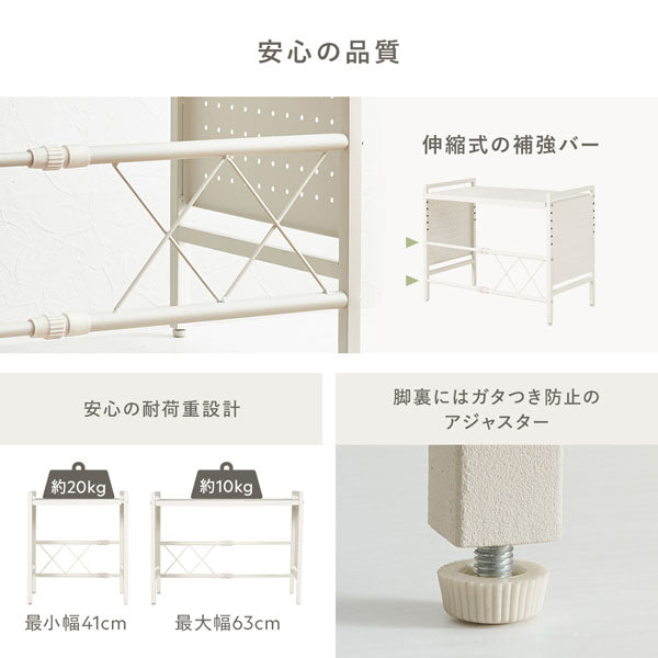 安心の品質