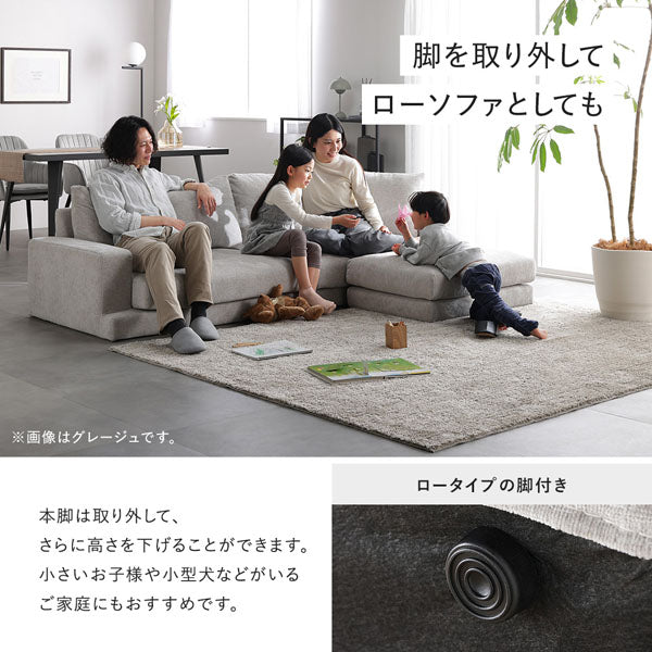 デザインソファ『Wistiq ウィスティック』4人掛けソファ単品/家族で