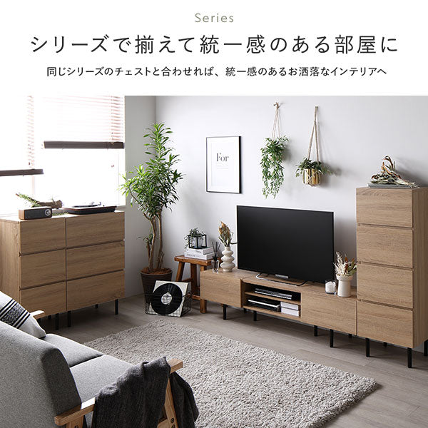 テレビボード 『Stova ストーヴァ』 幅120cm ストーングレー 異素材MIX ワイド テレビボード 『Stova ストーヴァ』/ 大型テレビにも