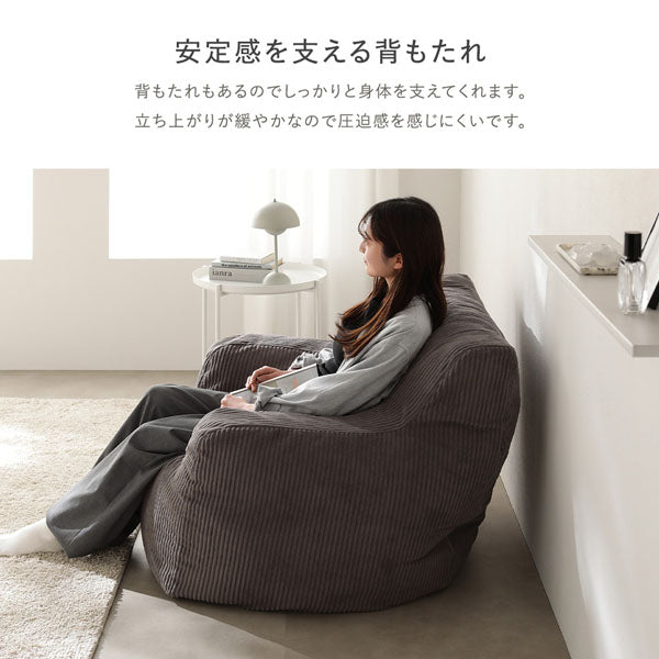 ウレタンクッションソファ 『Cloofy クルーフィ』 1人掛け＋オットマン