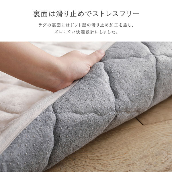 裏面は滑り止めでストレスフリー