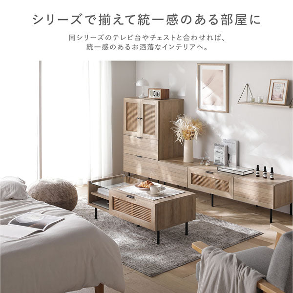 シリーズで揃えて統一感のある部屋に