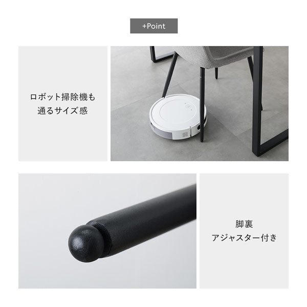 ＋Point