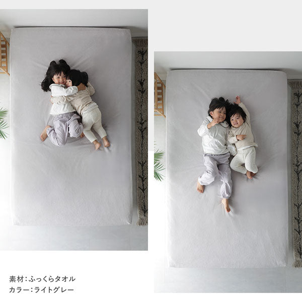 使用イメージ