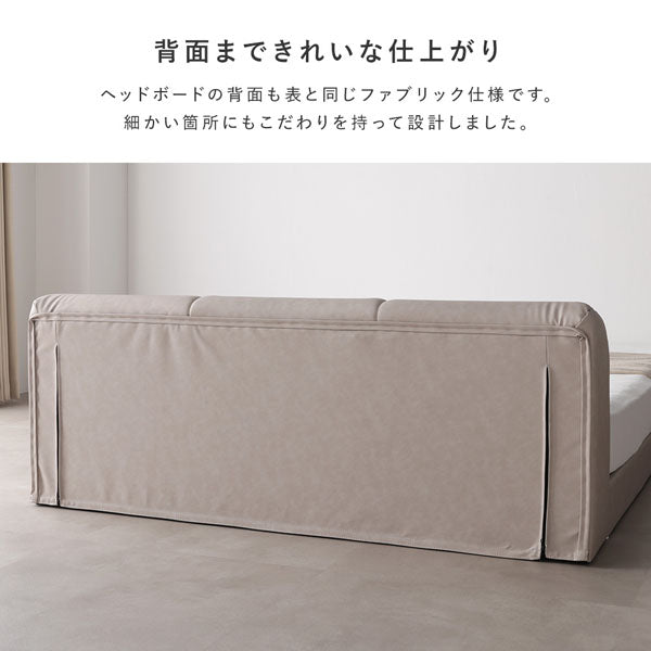 背面まできれいな仕上がり