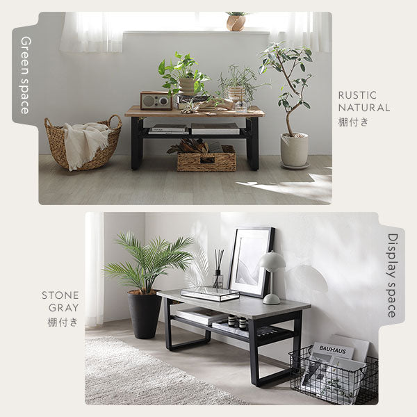 アウトレット・訳あり】折りたたみローテーブル（棚付き）『TILKA