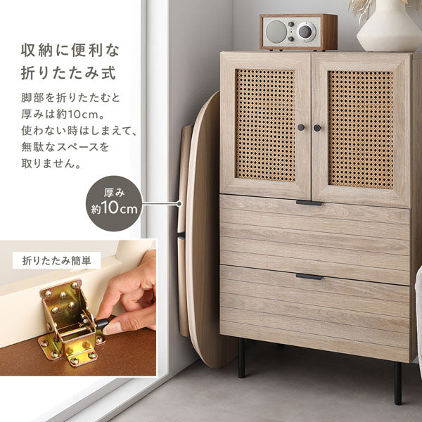 収納に便利な折りたたみ式