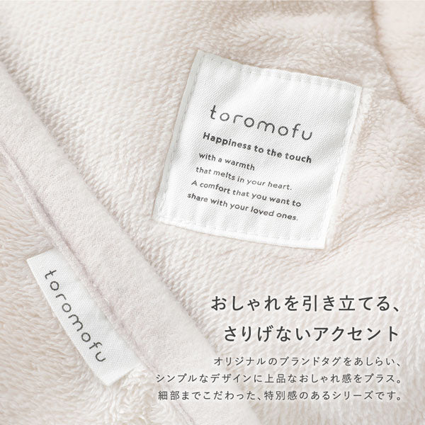 おしゃれを引き立てる、さりげないアクセント