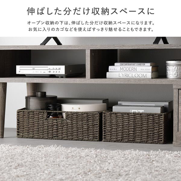 伸ばした分だけ収納スペースに
