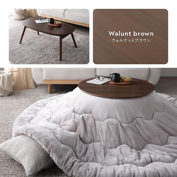 オーバル 楕円 細脚折りたたみ式 こたつテーブル単品 幅90×50cm