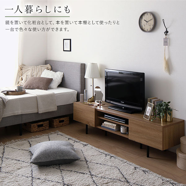 ワイド テレビボード/異素材MIX 大型テレビにも対応 ワイドサイズのテレビ台 – RASIK（ラシク）家具・インテリア専門店