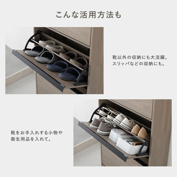 こんな活用方法も