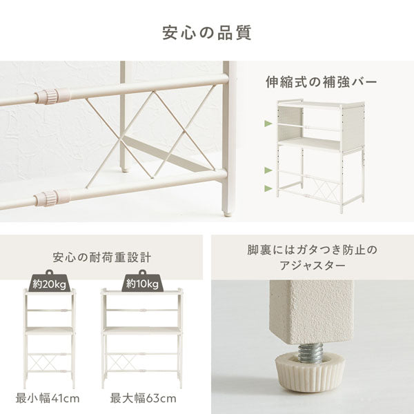 安心の品質