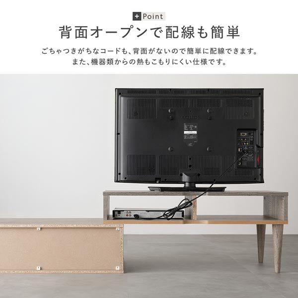 背面オープンで配線も簡単