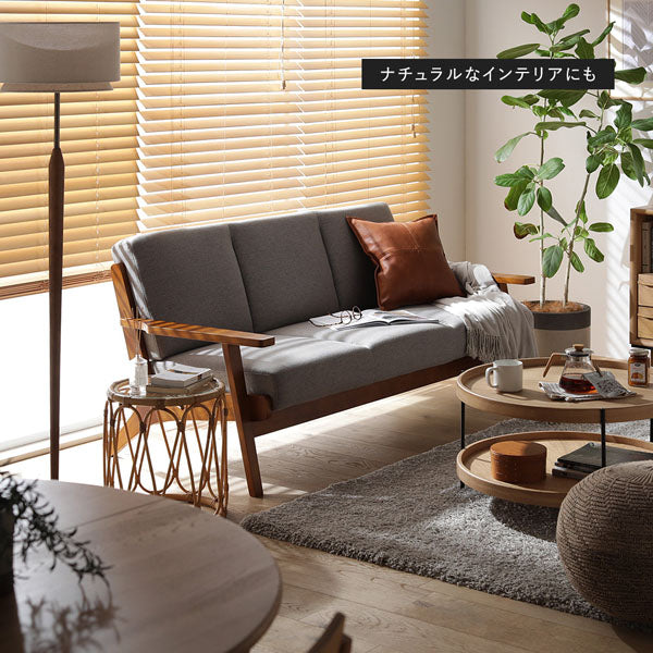 デザイナーズ 木枠ソファ 肘付き『VARANOJD ヴァーラネイド』/肘掛け