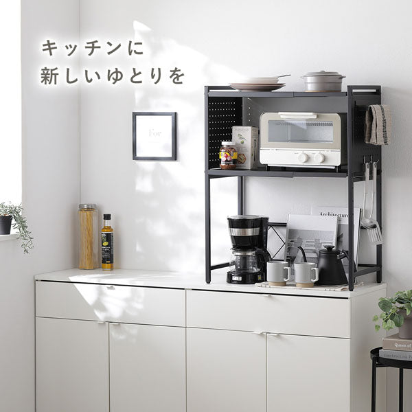 キッチンに新しいゆとりを