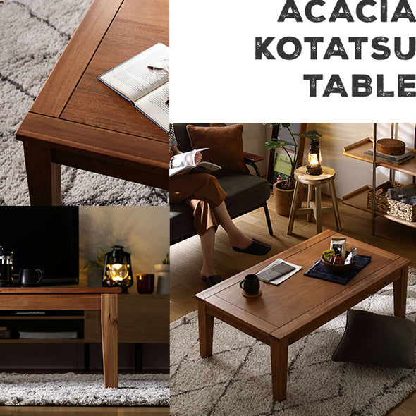 アカシア天然木 オイル仕上げ こたつテーブル 105×60cm 使用イメージ